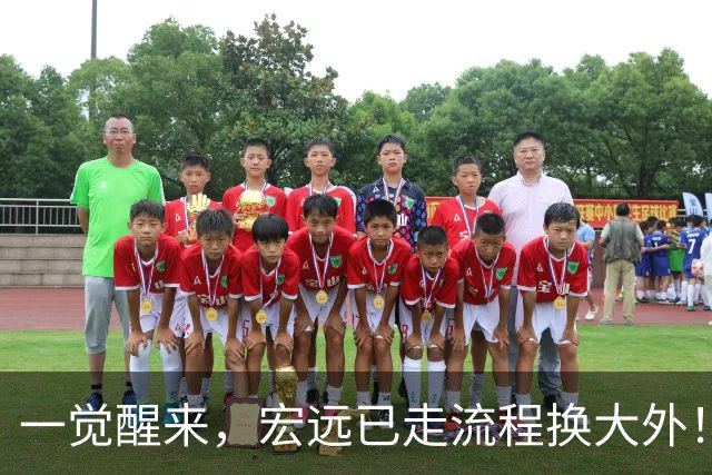 一觉醒来，宏远已走流程换大外！胡明轩带伤出战，广东票房罕见遇冷