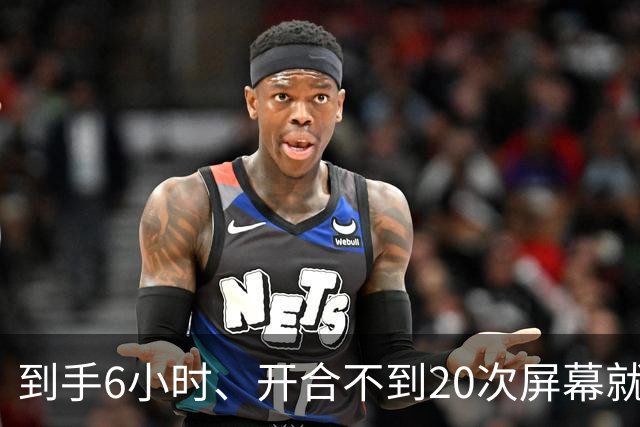 到手6小时、开合不到20次屏幕就裂：苹果首批折叠屏遭集中投诉