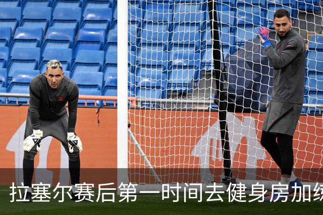 拉塞尔赛后第一时间去健身房加练力量，北京男篮正式注册巴里布朗，广东男篮全员聚餐看揭幕战比赛
