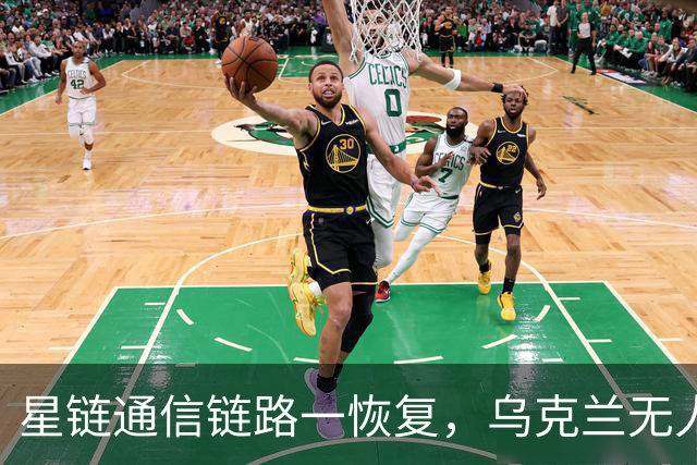 星链通信链路一恢复，乌克兰无人机攻势立刻启动，沃罗涅日上空无人机一波接一波，发起波浪式冲锋，持续冲击俄罗斯防空火力圈