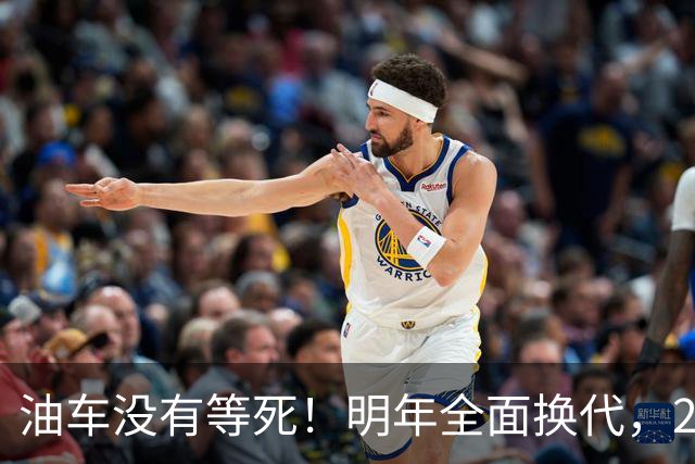 油车没有等死！明年全面换代，2.1L超低油耗，正式冲击纯电市场