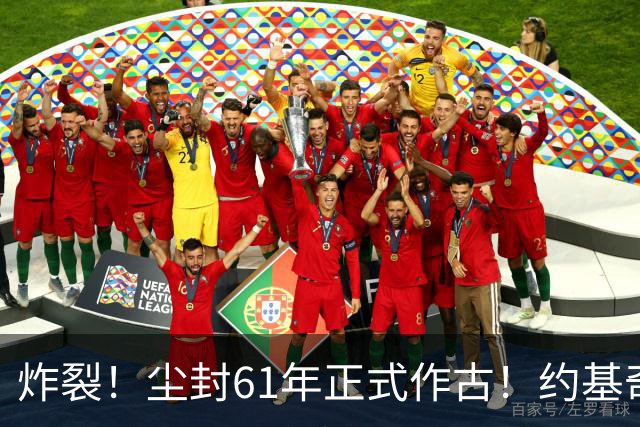 炸裂！尘封61年正式作古！约基奇超越大O，NBA历史再添封神时刻！