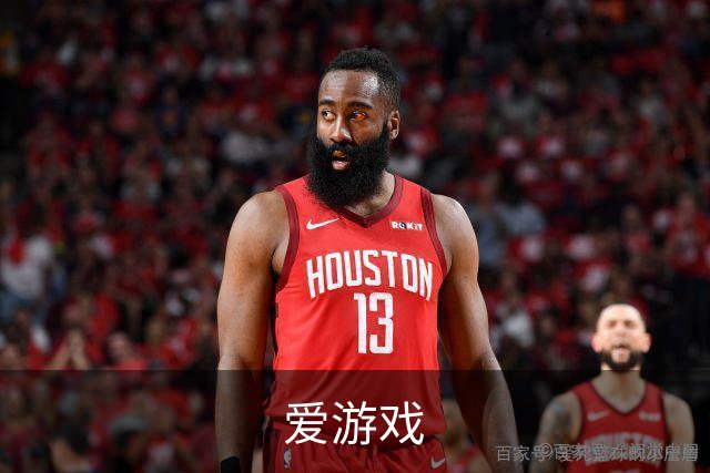 爱游戏