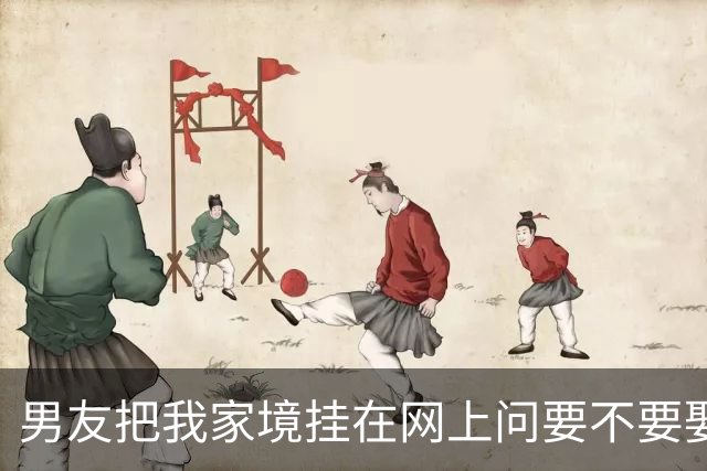 男友把我家境挂在网上问要不要娶，几十万人劝分，他提着水果上门赔罪，我当场换锁把婚戒从窗台扔了出去
