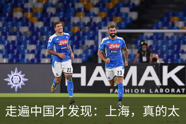 走遍中国才发现：上海，真的太“反常”了